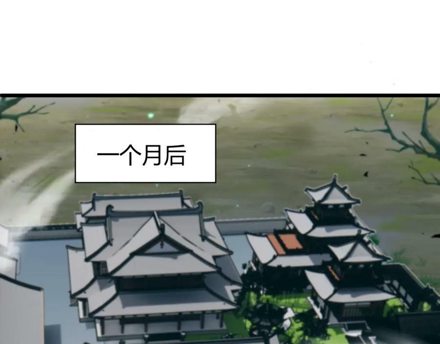 第60话 无力回天57