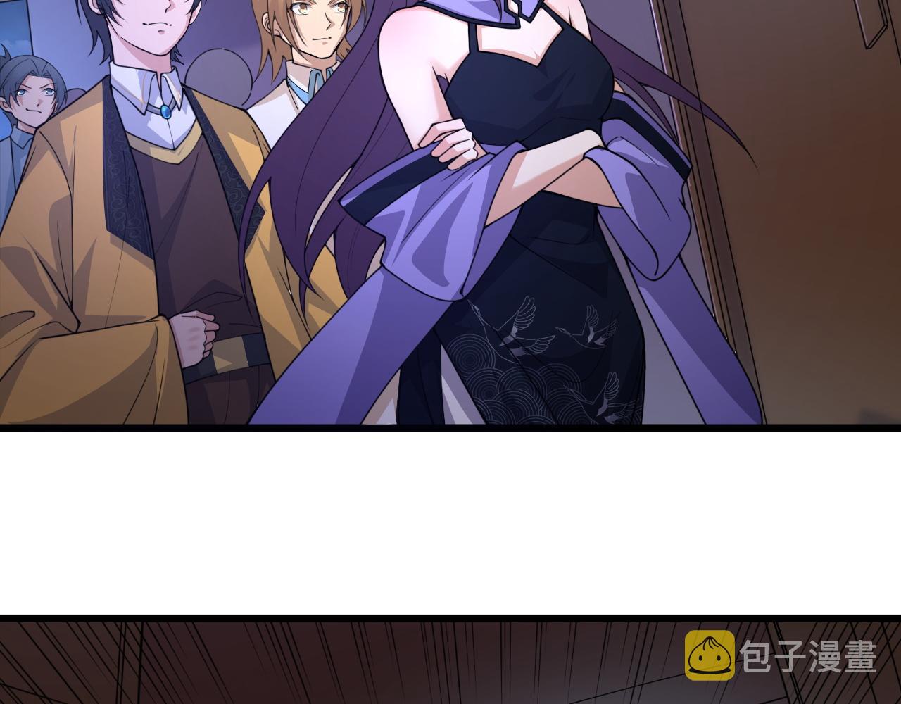 第3话 谁是衣冠禽兽？46