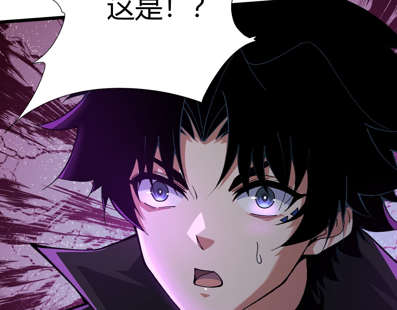 第45话 婚礼和葬礼？52