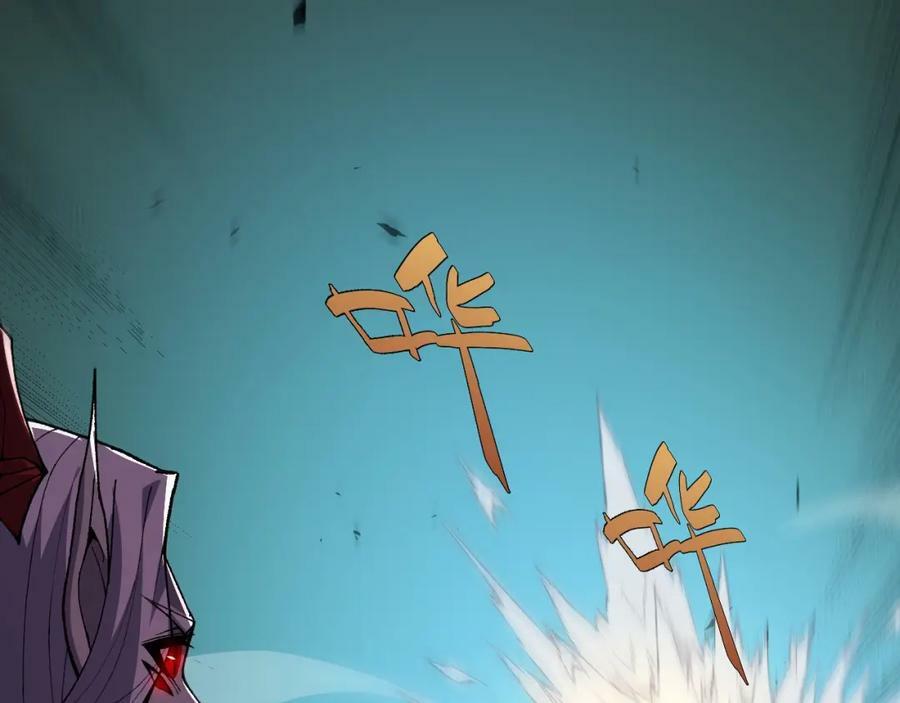 第70话 同归于尽？！79