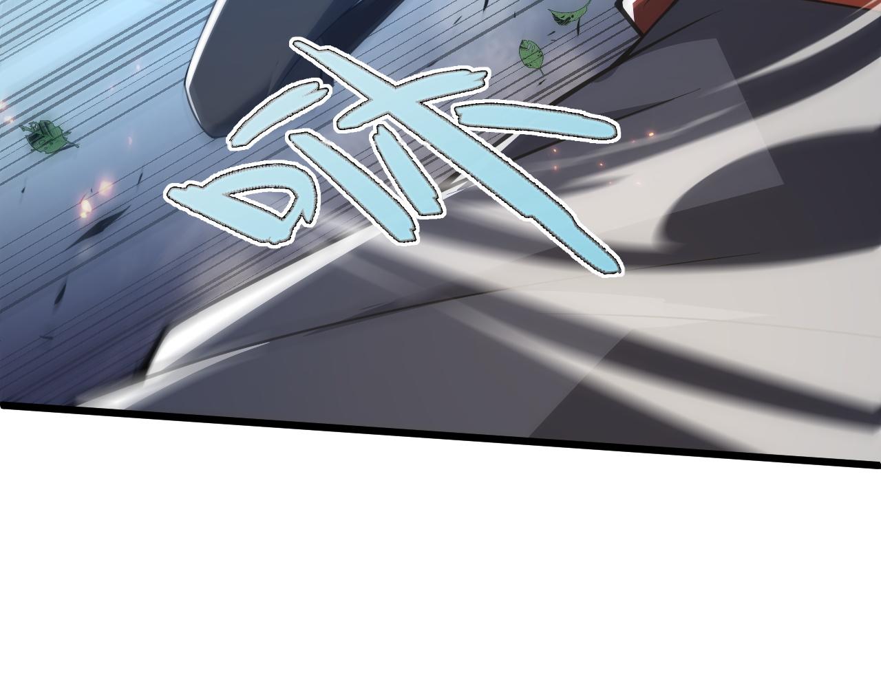 第34话 残酷的竞争！81