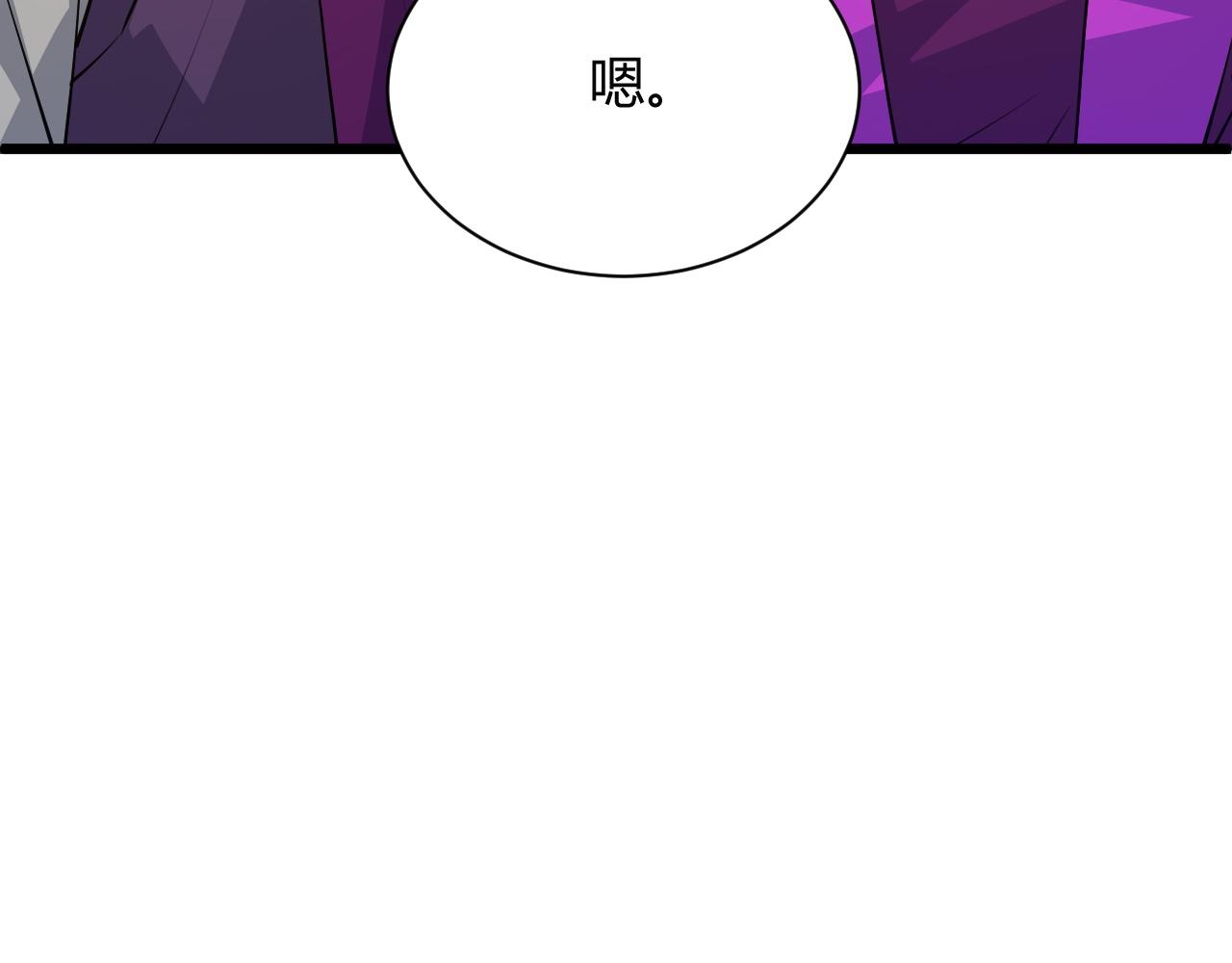 第33话 武童试炼打响！49
