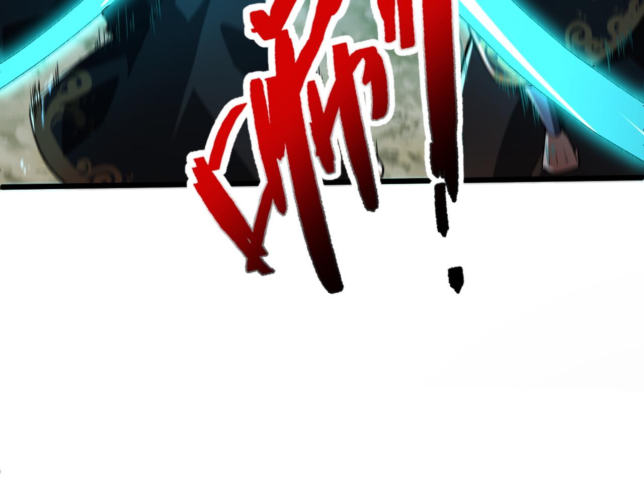 第47话 秦无双虐杀厉无忌！19