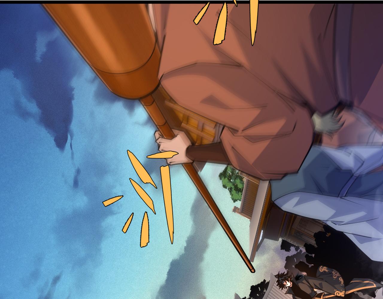 第31话 会见西门大阀！26