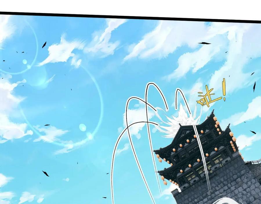 第68话 震惊全场的一击！185