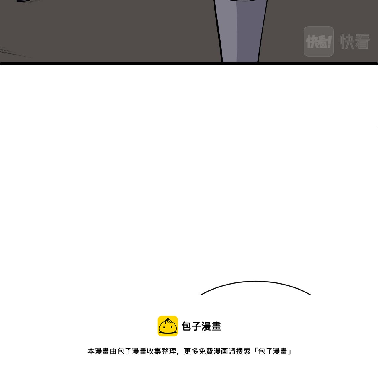 第12话 是敌是友？72