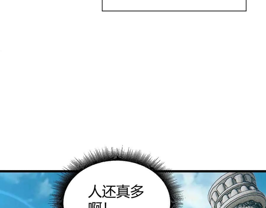 第61话 一骑绝尘15