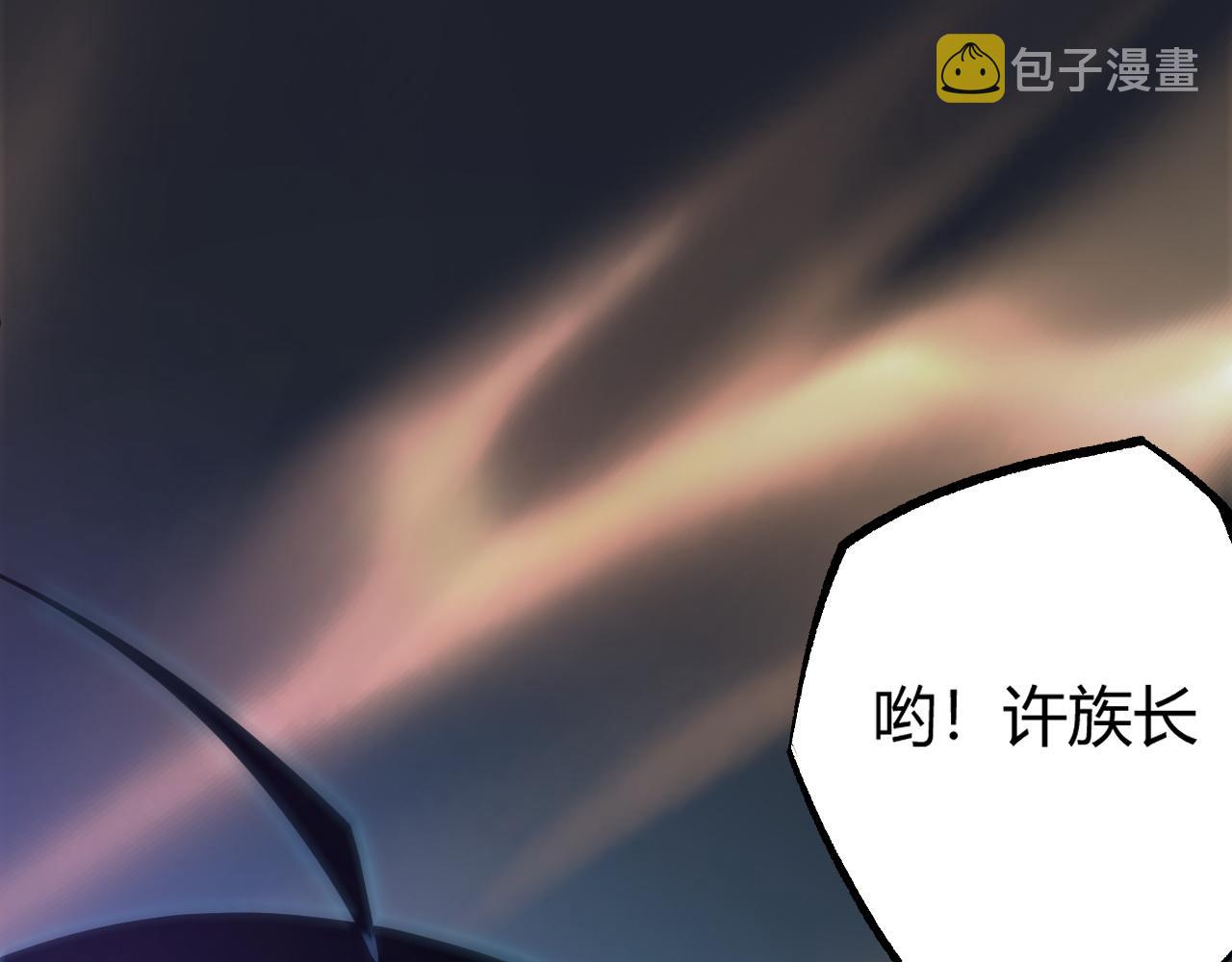 第24话 破阵！2