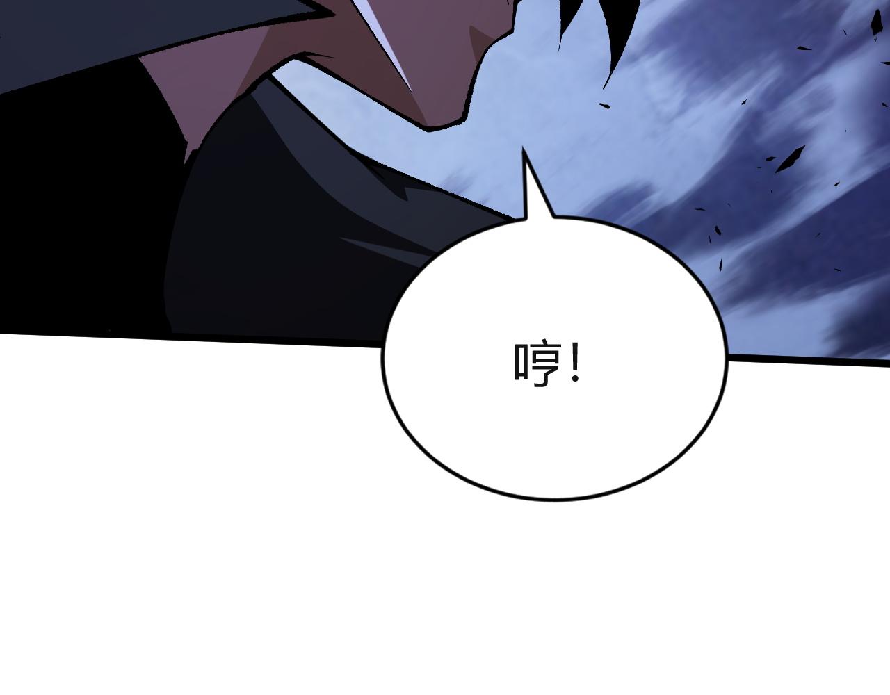 第46话 秦无双大战厉无忌84
