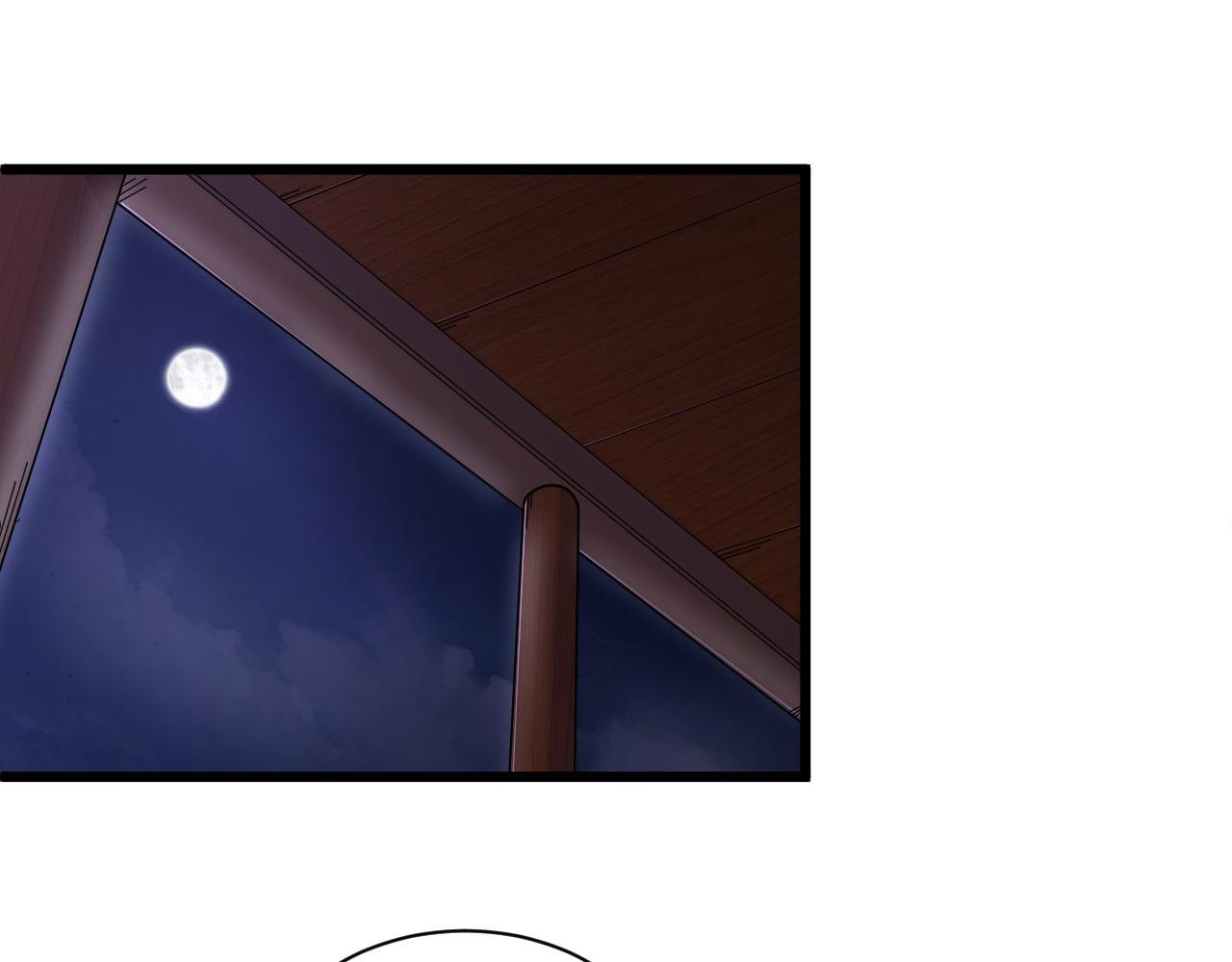 第3话 谁是衣冠禽兽？129
