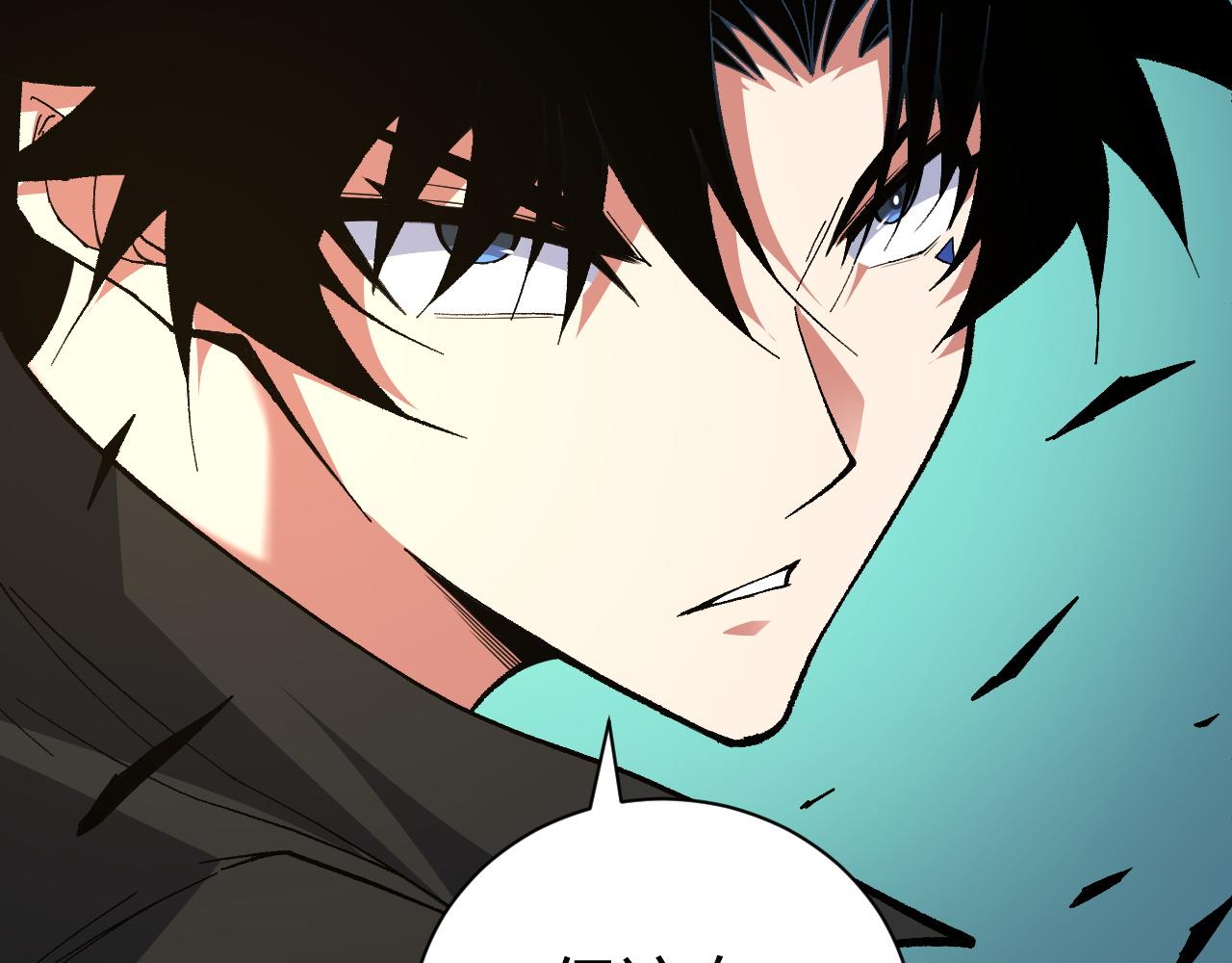 第50话 不明巨兽来袭35