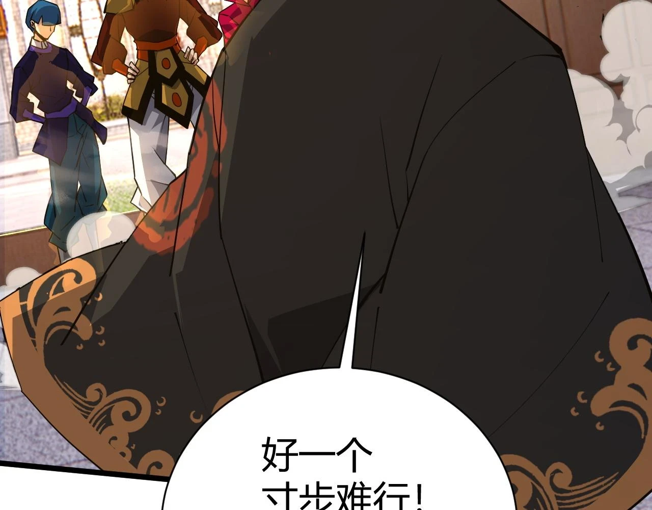 第52话 秦无双的真正对手25