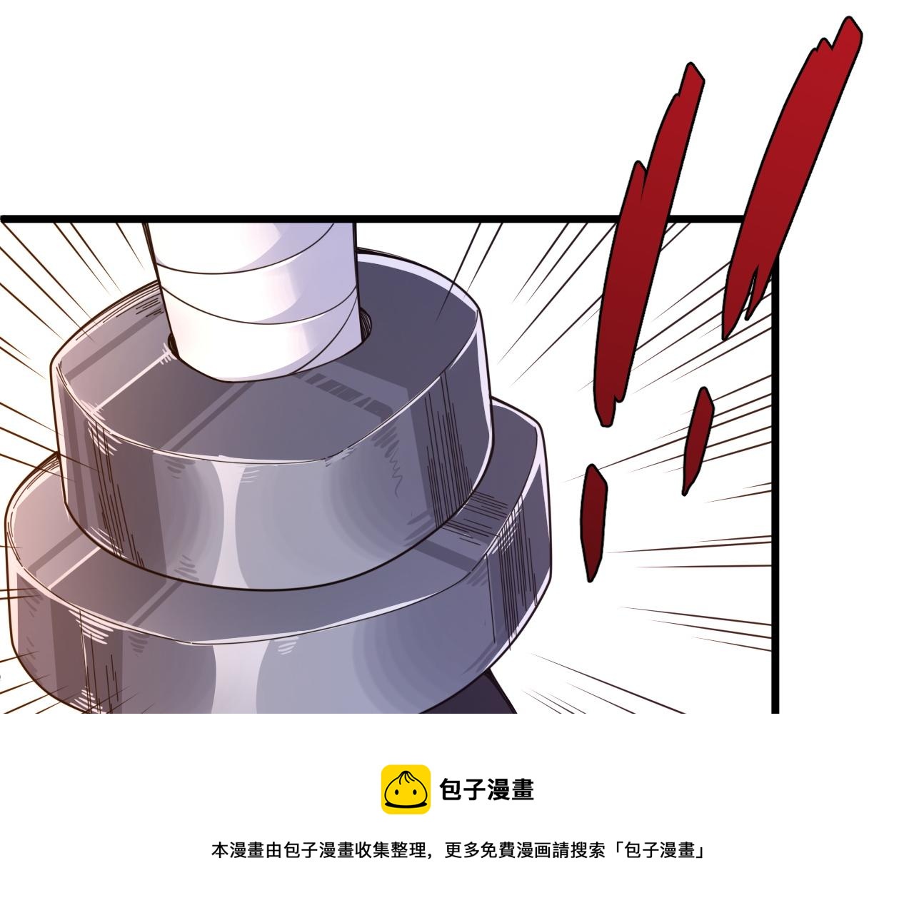 第7话 结伴修炼绝世神技！64