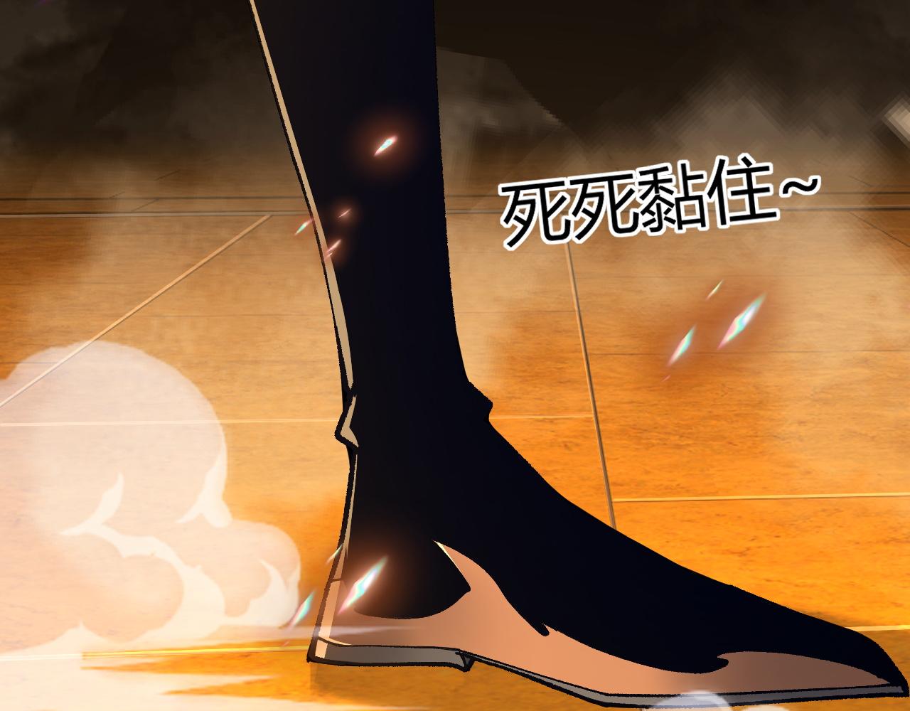第44话 洞庭奇遇106