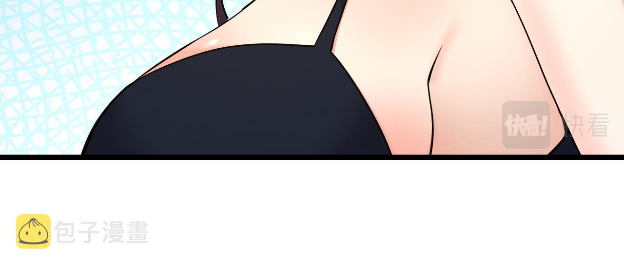 第30话 新的旅程178