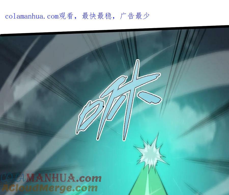 第65话 惨败？！0