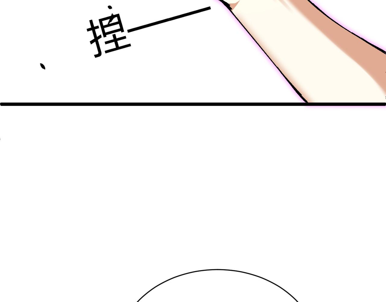 第41话 武圣召见108