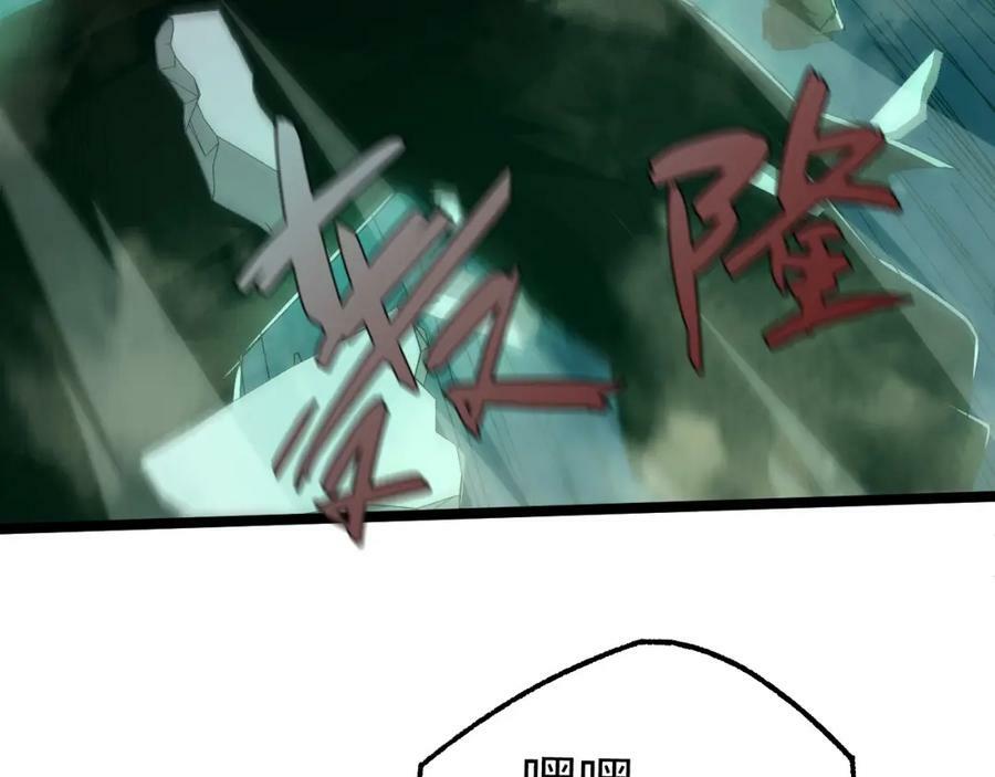 第65话 惨败？！59
