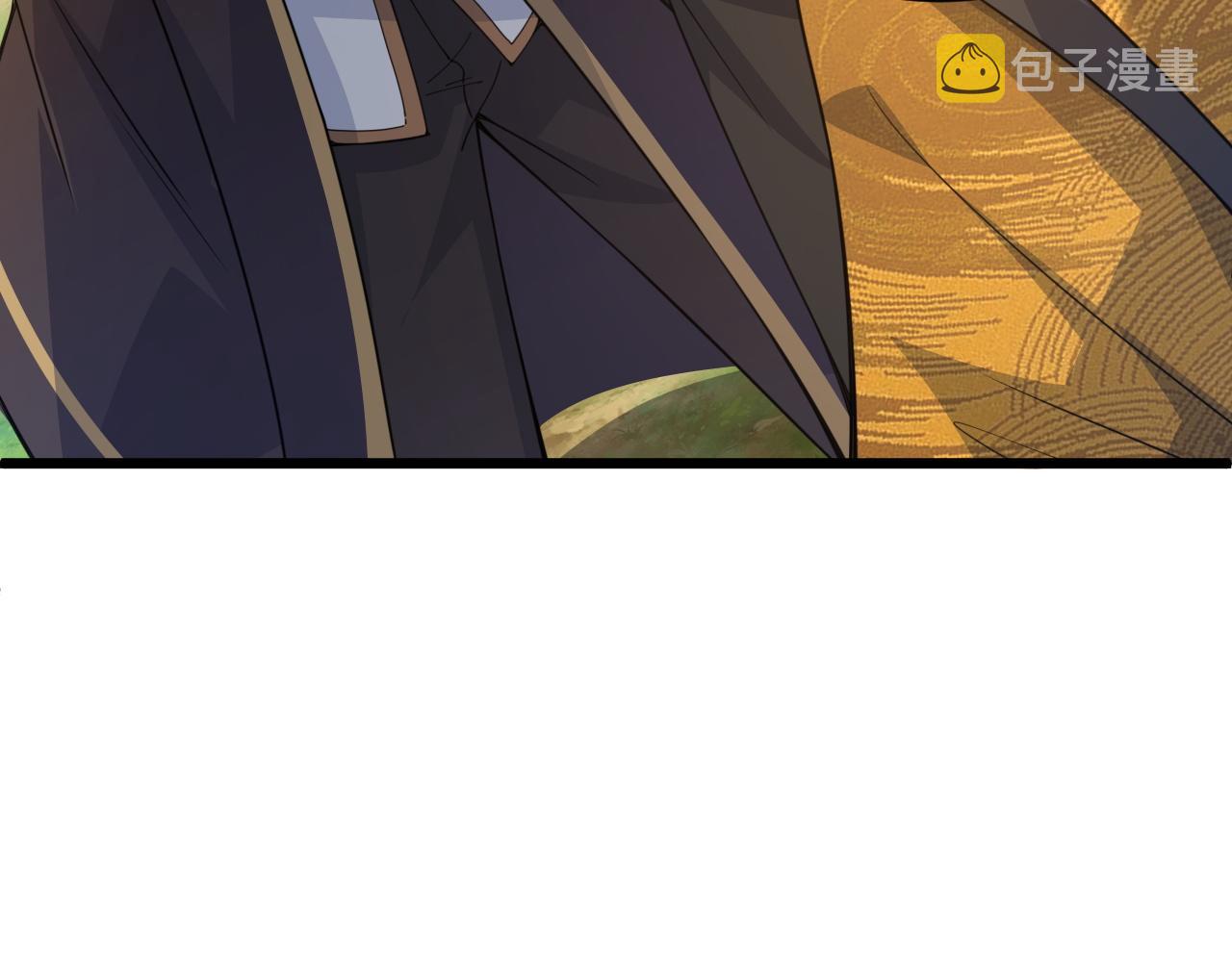 第8话 三年之期已到！99