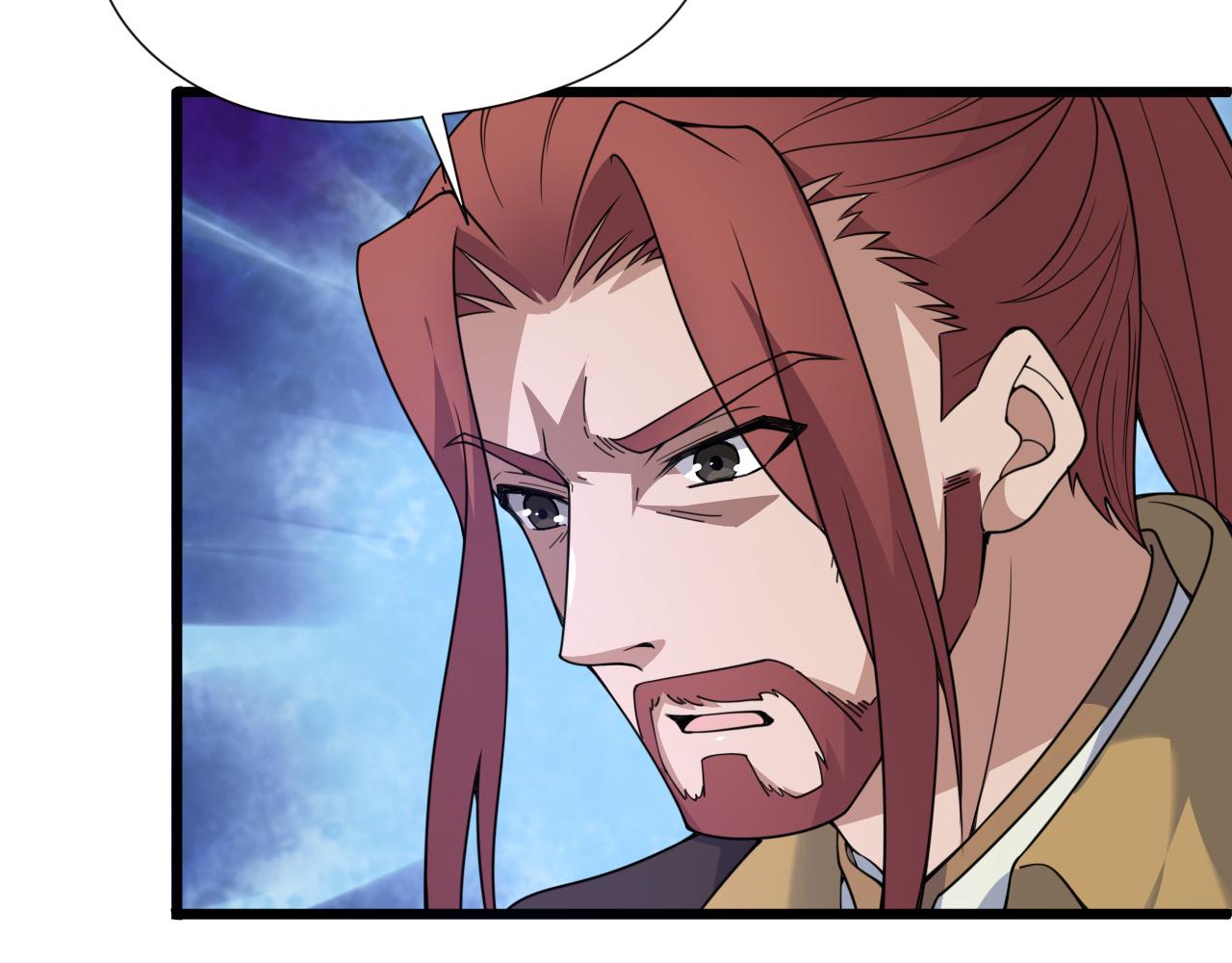 第5话 意外证人，达奚阳！49