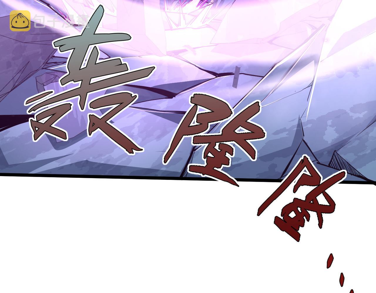 第24话 破阵！114