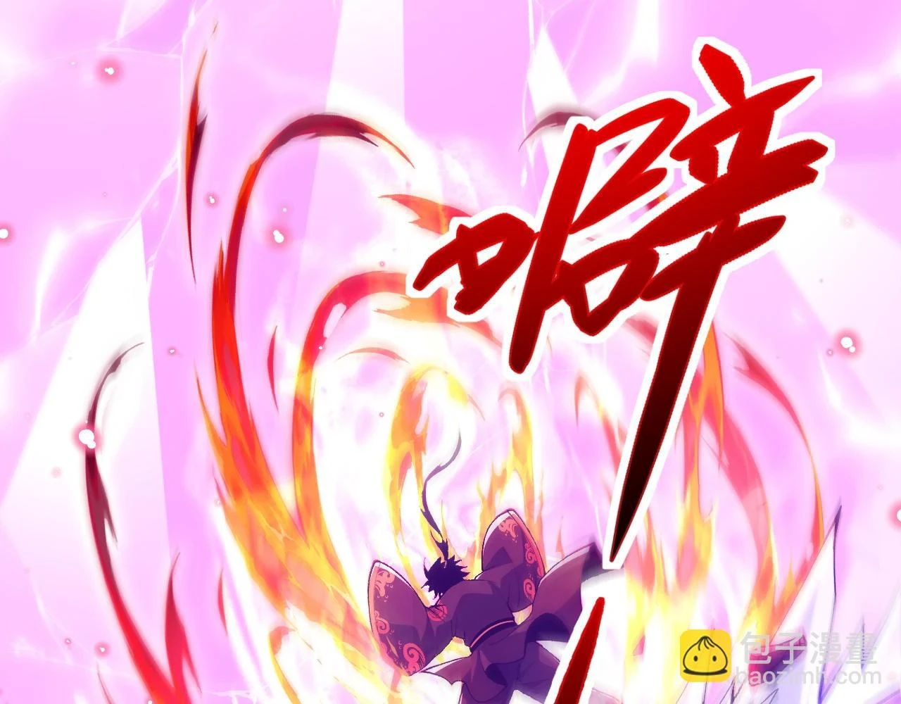 第52话 秦无双的真正对手125