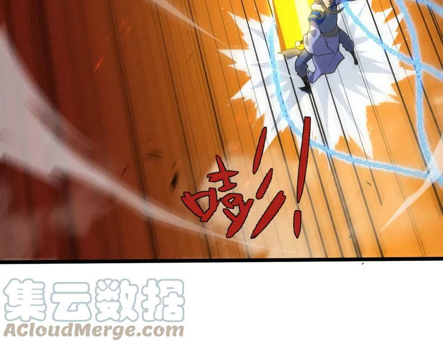 第58话 势如破竹的攻势196