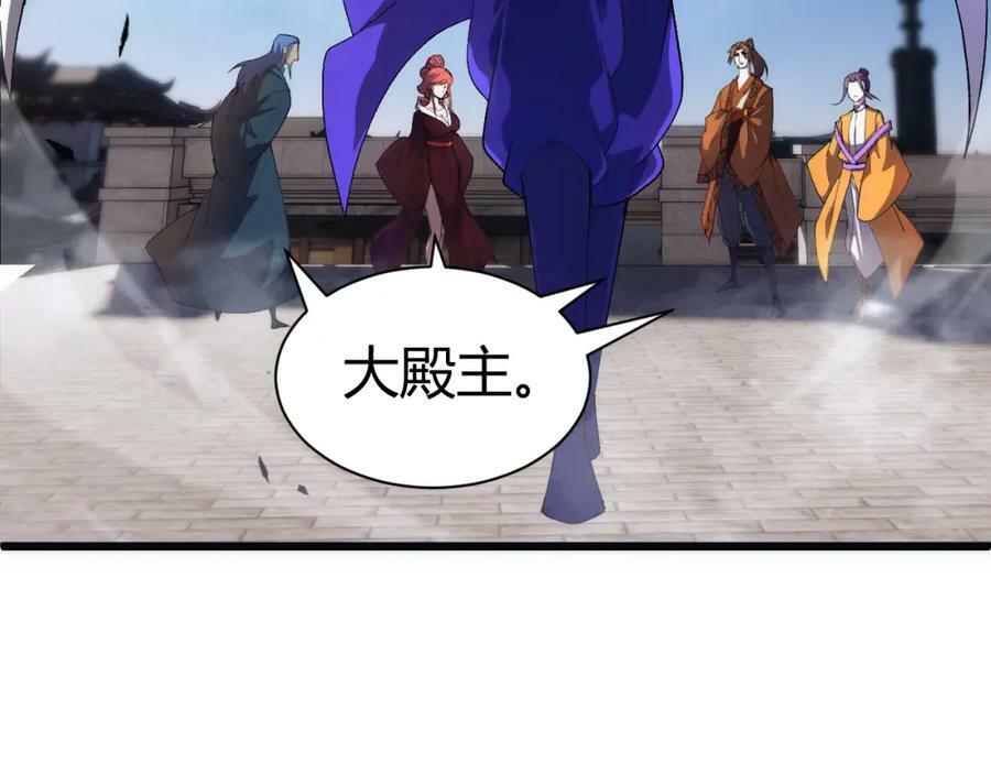 第60话 无力回天187