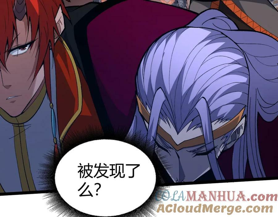 第74话 潜入的身份是面首？！112
