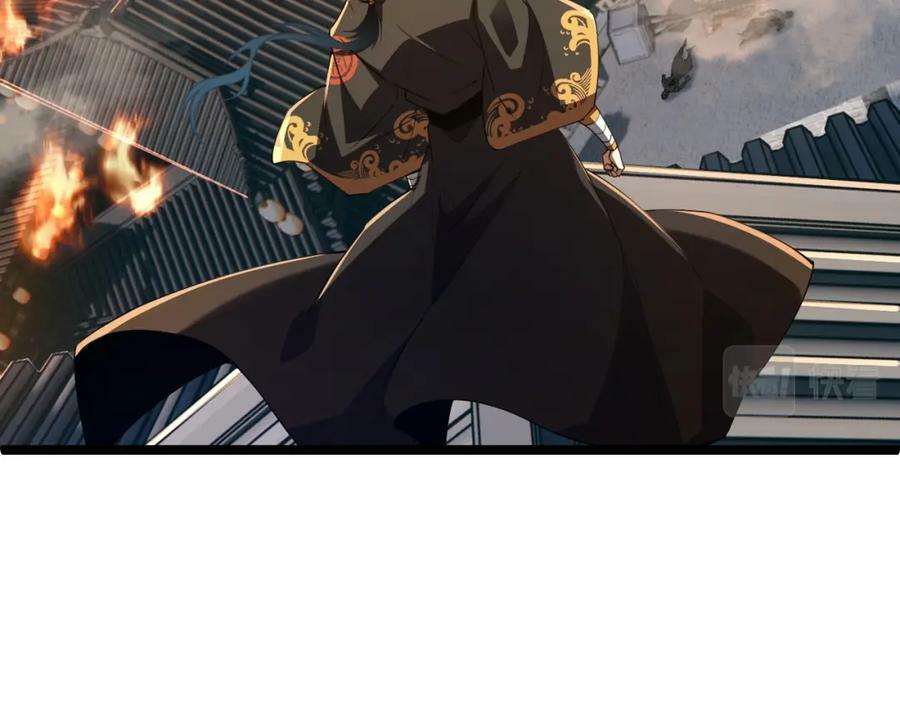 第68话 震惊全场的一击！165
