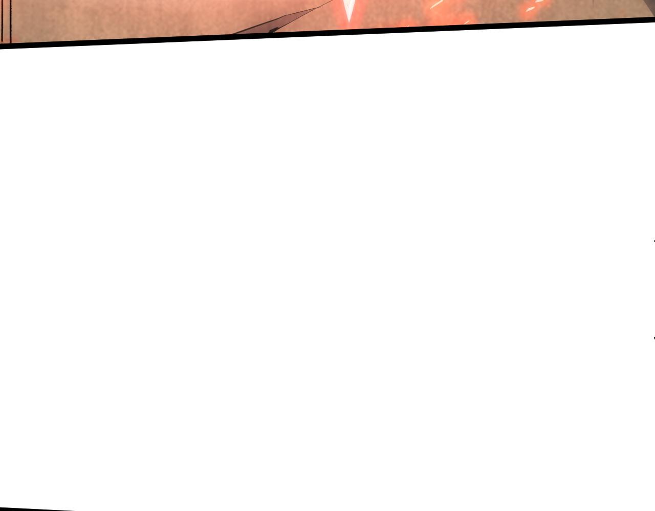 第50话 不明巨兽来袭94