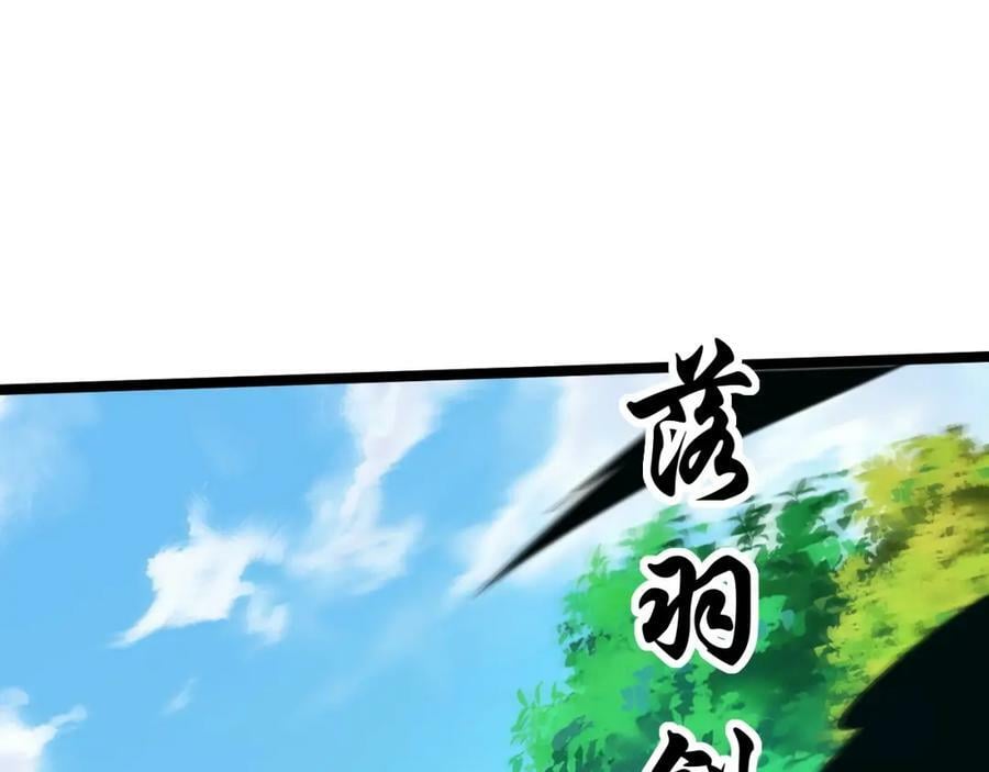 第71话 孤军深入15