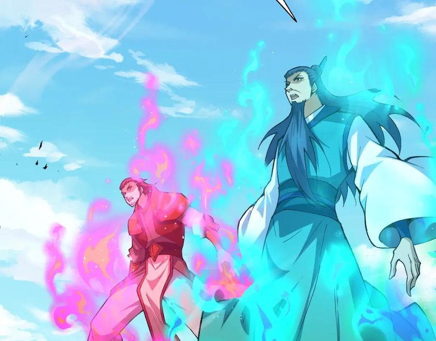 第80话完结篇 等你已久15