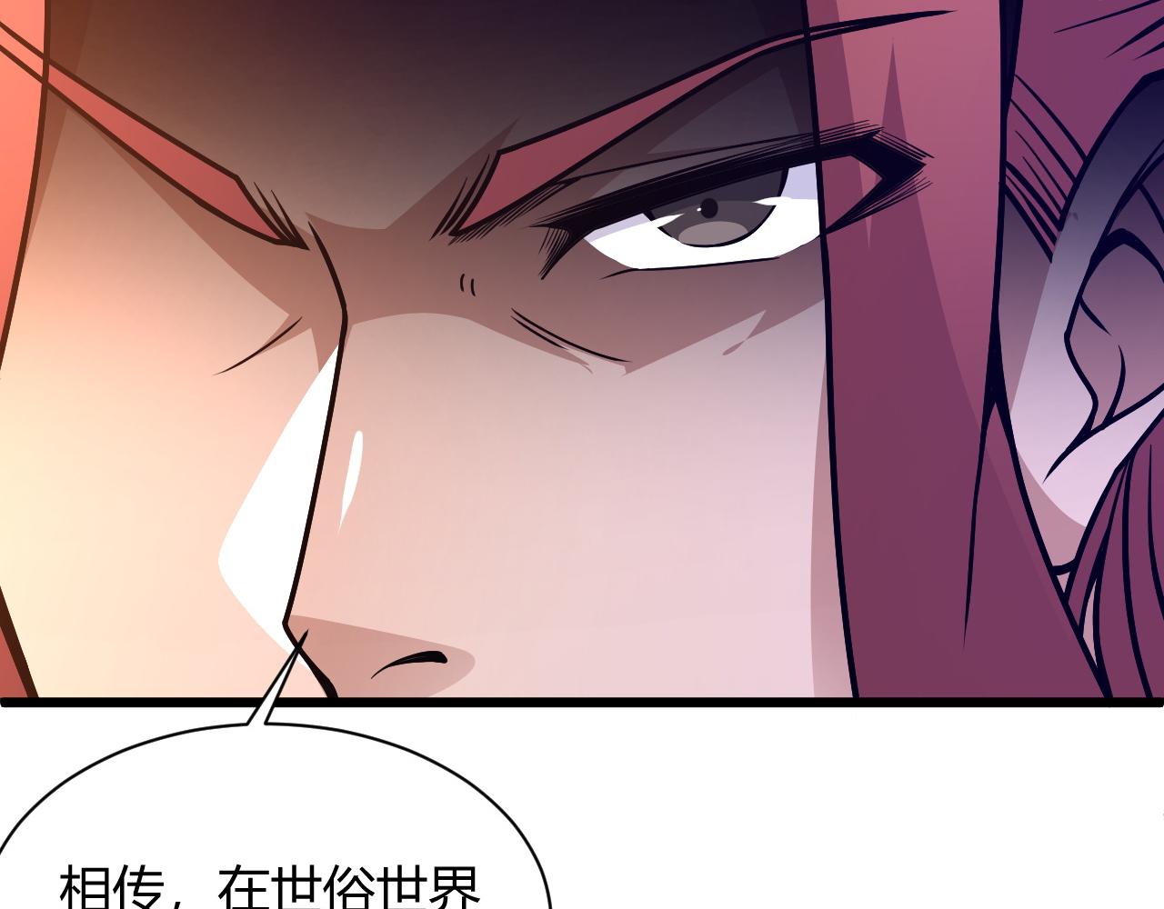 第12话 是敌是友？1