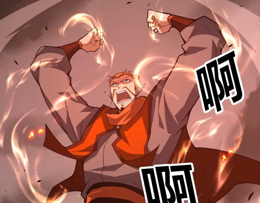 第75话 侍寝？！186