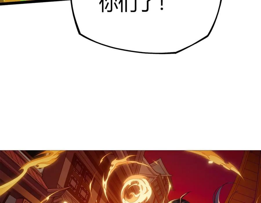 第80话完结篇 等你已久6