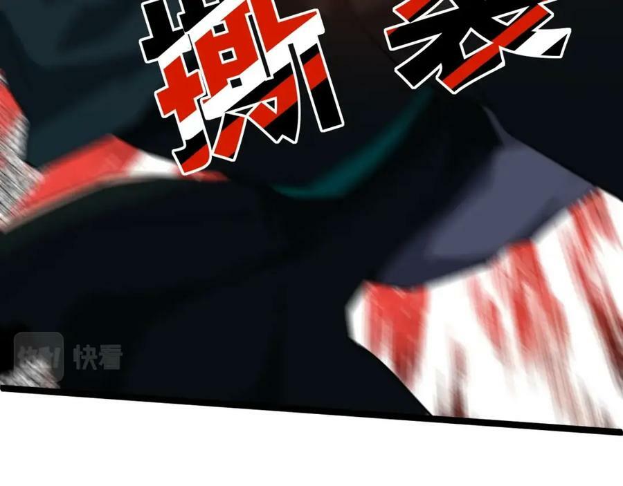 第66话 心源之力166