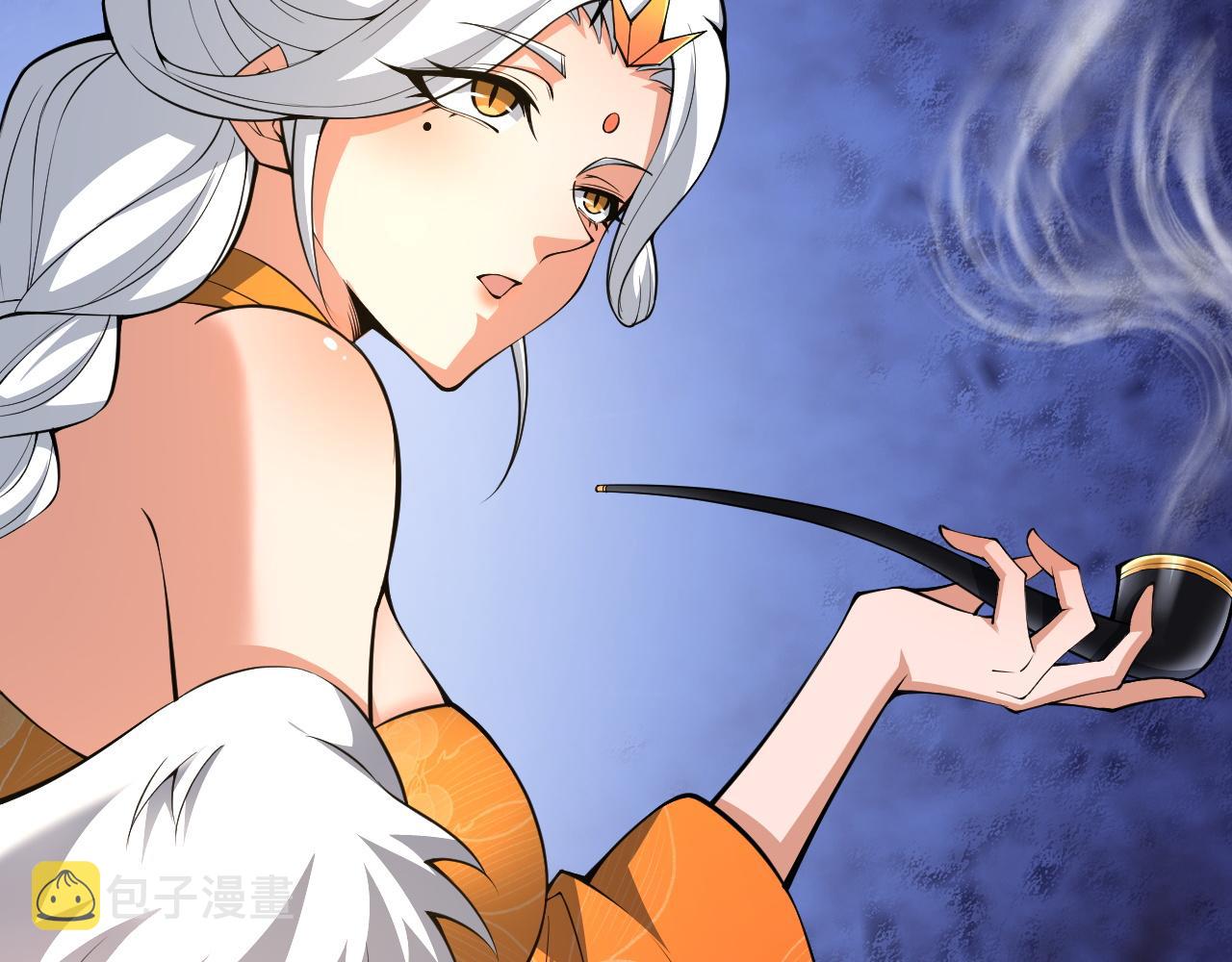 第36话 武圣的震惊194