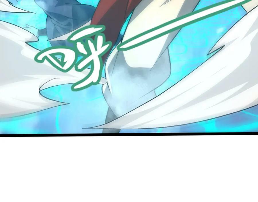 第63话 秦无双的目标161