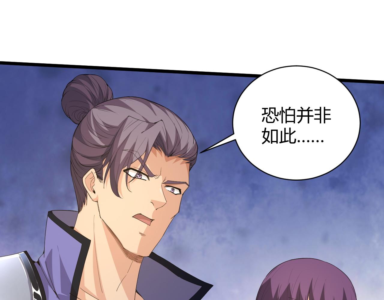 第20话 胜利者与失败者170