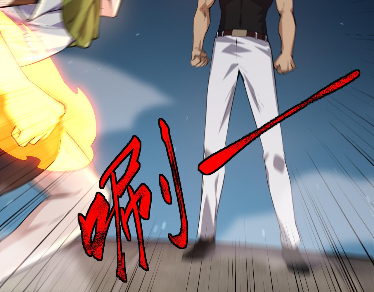 第1话 重生复活再战一世！40