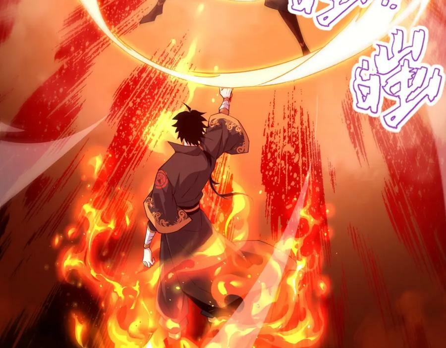 第75话 侍寝？！178