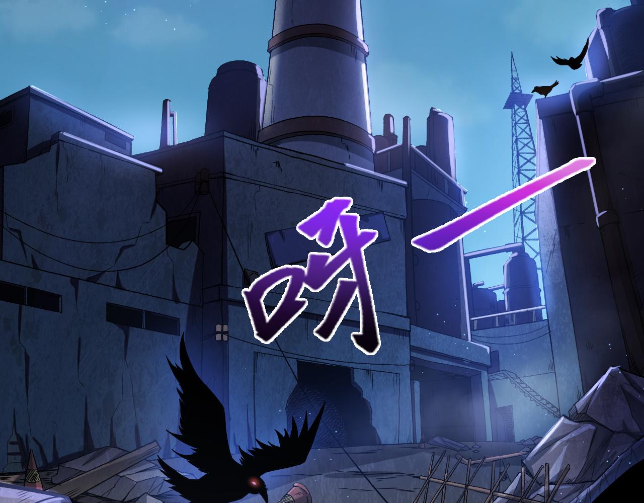 第1话 重生复活再战一世！8