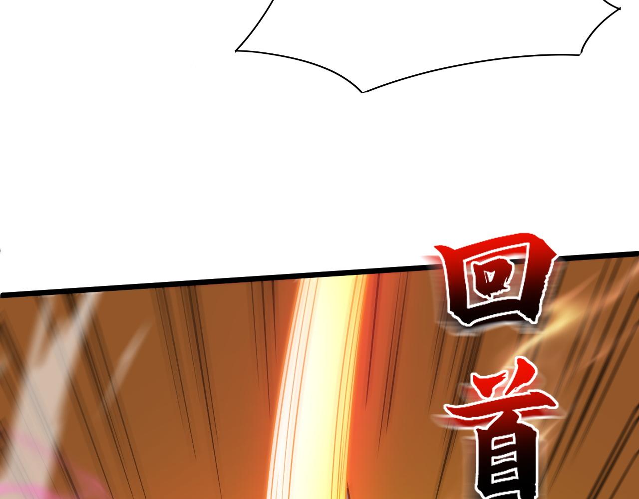 第19话 失败者与胜利者101