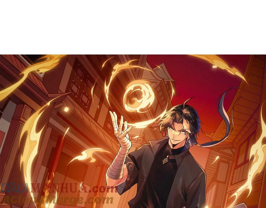 第70话 同归于尽？！8