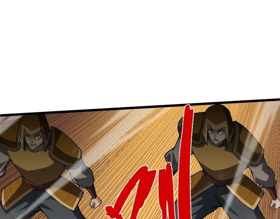 第56话 武圣不敌171