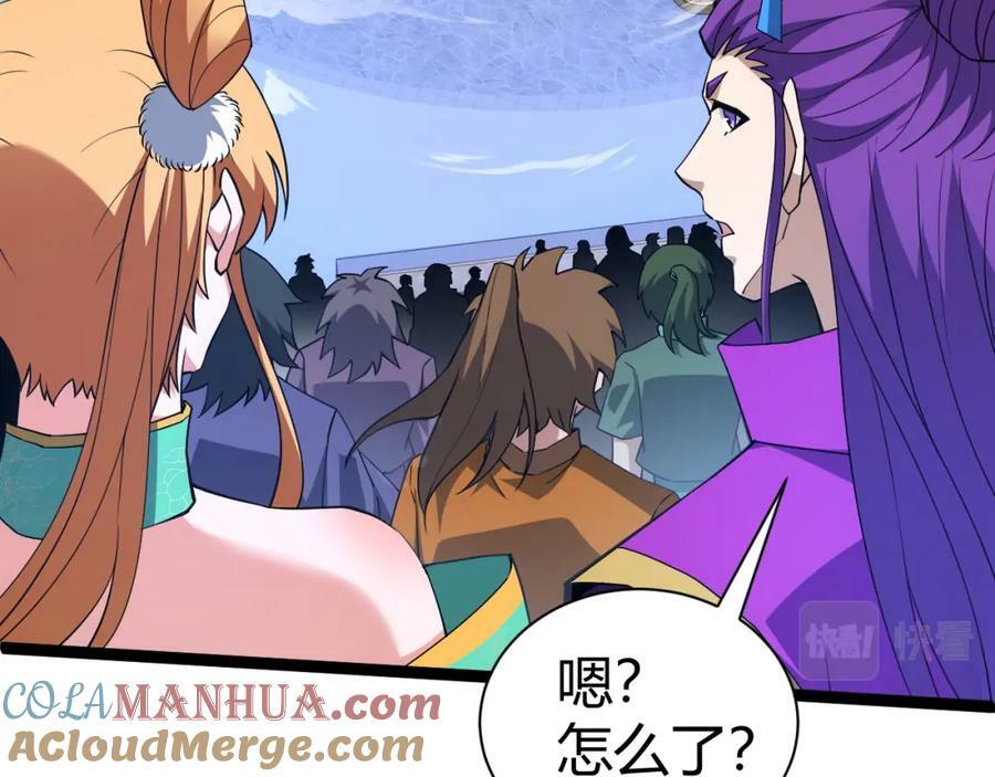第65话 惨败？！164