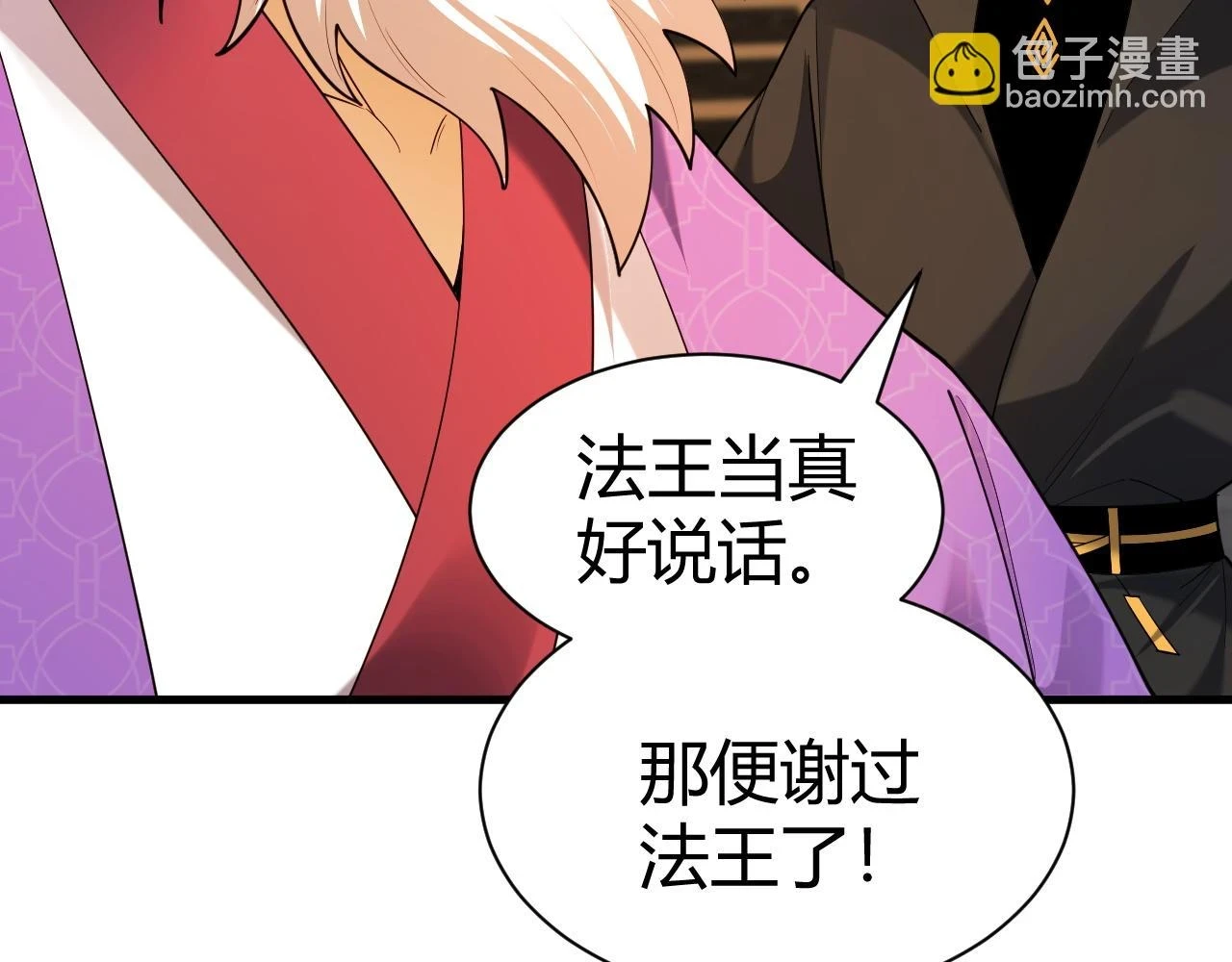 第53话 巧遇故人177