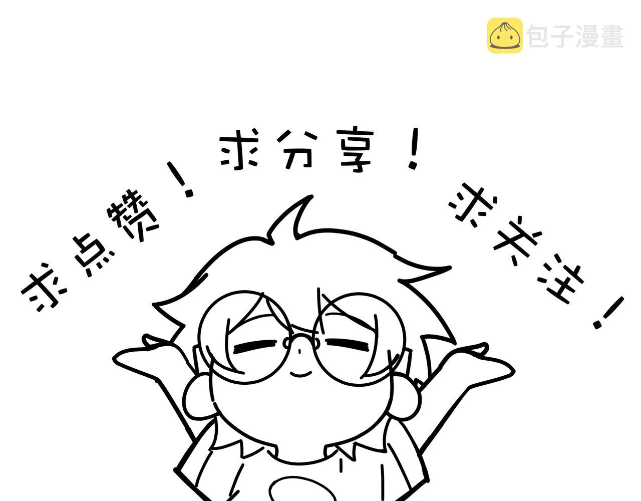 第45话 婚礼和葬礼？213