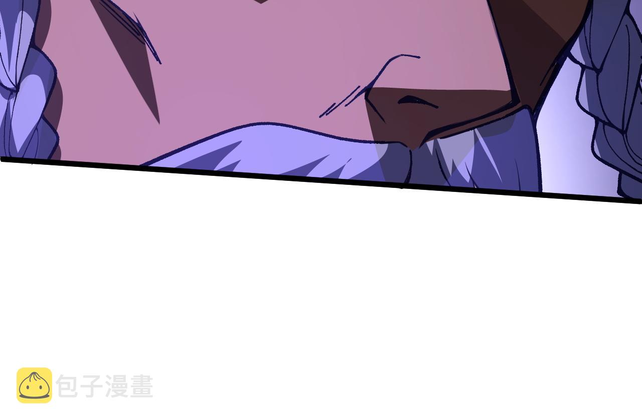第42话 赤木王200